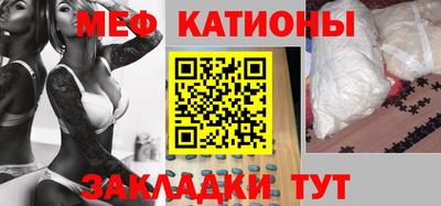 альфа пвп VHQ Малоярославец