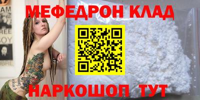 ECSTASY Мариинск