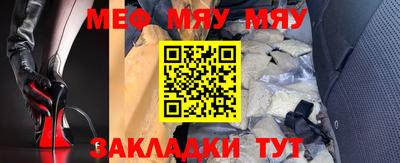 ECSTASY Мариинск