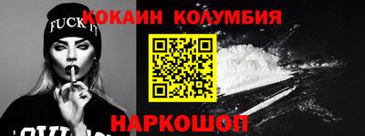 альфа пвп VHQ Малоярославец