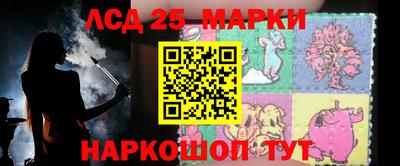 ECSTASY Мариинск