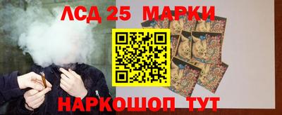 ECSTASY Мариинск