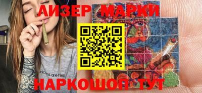 альфа пвп VHQ Малоярославец