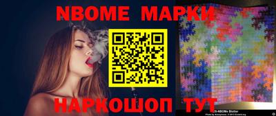 ECSTASY Мариинск