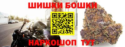 альфа пвп VHQ Малоярославец