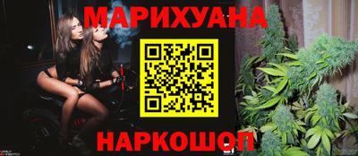 альфа пвп VHQ Малоярославец
