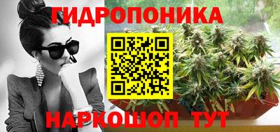 ECSTASY Мариинск