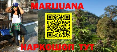 ECSTASY Мариинск