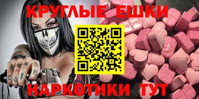 соль курить ск Малгобек