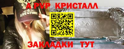 ECSTASY Мариинск