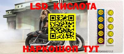 ECSTASY Мариинск