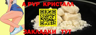 ECSTASY Мариинск