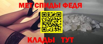 соль курить ск Малгобек