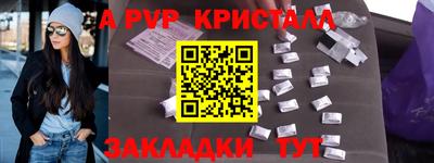 ECSTASY Мариинск